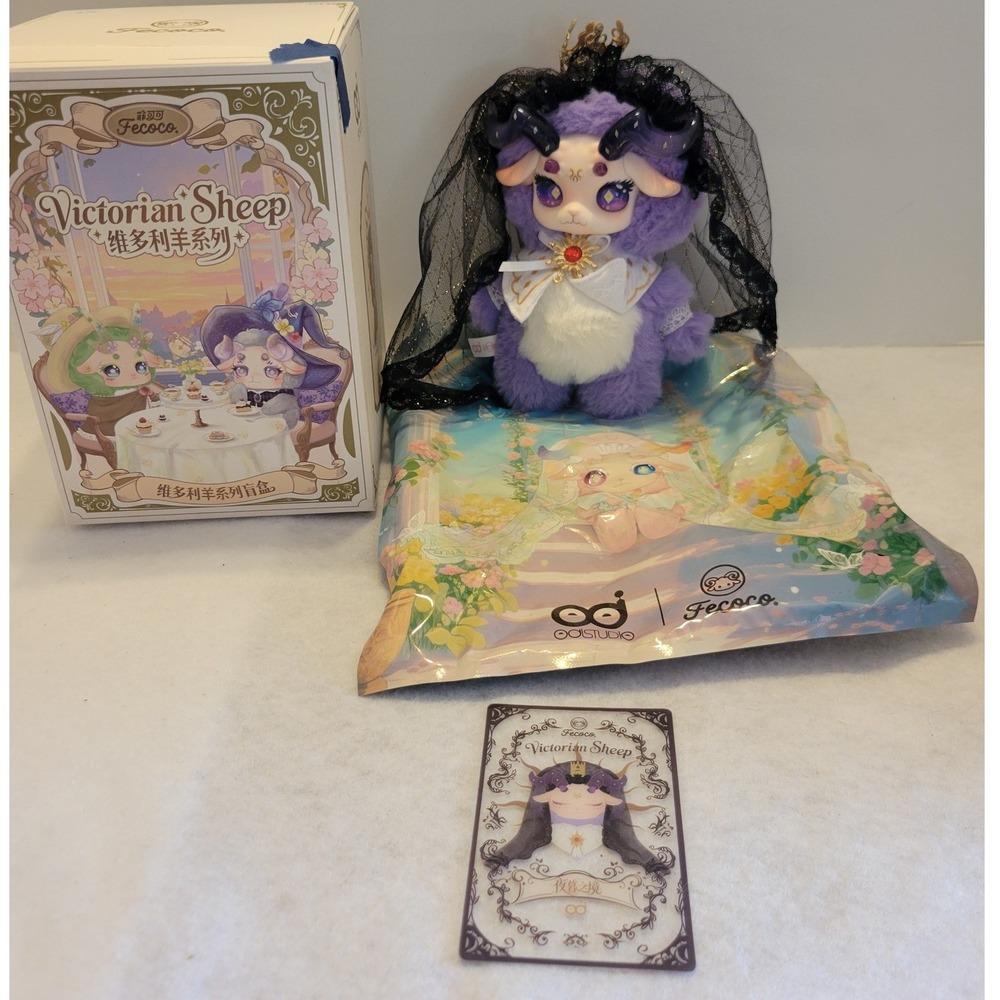 Fecoco Victorian Sheep Land of Twilight Plush Confirmed Blind Box Purple Gothic